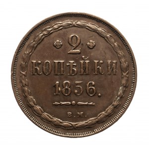 Russische Teilung, Alexander I. (1855-1881), 2 Kopeken 1856 B.M., Warschau
