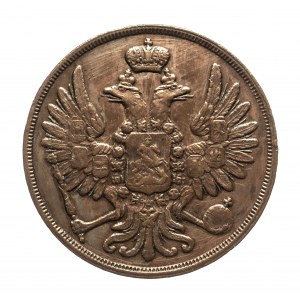 Russische Teilung, Alexander I. (1855-1881), 2 Kopeken 1856 B.M., Warschau