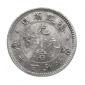 China, Guangxu (1875-1908), Foo-Kien Province, 5 fen (1903-1908)