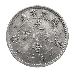 Čína, Guangxu (1875-1908), provincie Foo-Kien, 5 fen (1903-1908)