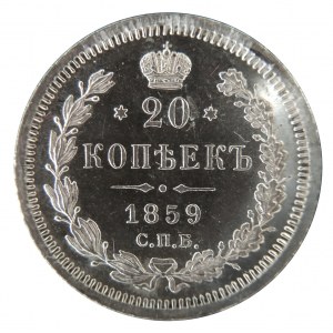 Rusko, Alexandr II (1854-1881), 20 kopějek 1859 СПБ-ФБ, Petrohrad