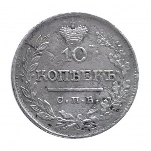 Rusko, Alexandr I. (1801-1825), 10 kopějek 1822 СПБ-ПД, Petrohrad