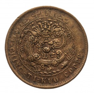 Čína, císařství, Guangxu (1875-1908), provincie Tai-Ching-Ti-Cuo, 10 cash 43 (1906), 甯 - Jiangnan