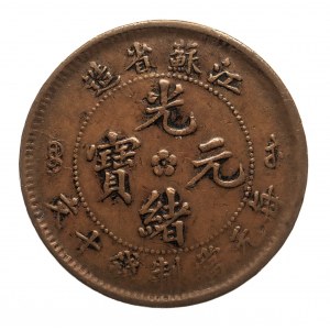 Čína, cisárstvo, Guangxu (1875-1908), provincia Jiangsu (Kiang-Soo), 10 hotovosti b.d. (1902)