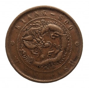 Chiny, Cesarstwo, Guangxu (1875-1908), Prowincja Jiangsu (Kiang-Soo), 10 cash b.d. (1902)