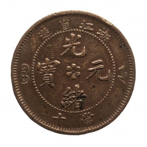 Chiny, Cesarstwo, Prowincja Zhejiang (Cheh-Kiang), 10 cash b.d. (1903)