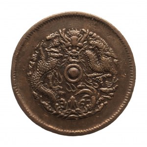 Chiny, Cesarstwo, Prowincja Zhejiang (Cheh-Kiang), 10 cash b.d. (1903)