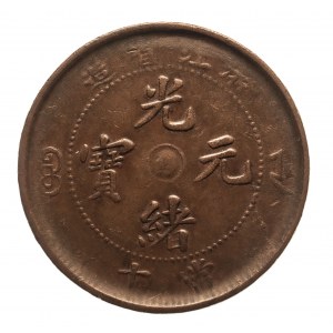 Chiny, Cesarstwo, Prowincja Zhejiang (Cheh-Kiang), 10 cash b.d. (1903)