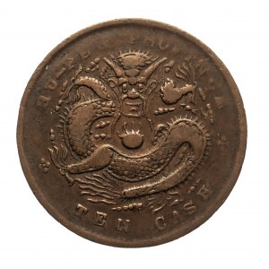 Čína, provincie Hubei (Hu-Peh), 10 hotovost 1902