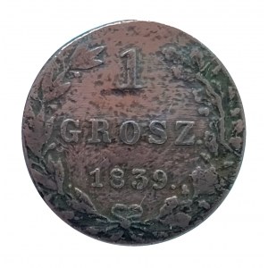 Russian Partition, Nicholas I (1825-1855), 1 grosz 1839 MW, Warsaw - TWO DOLLARS - very rare