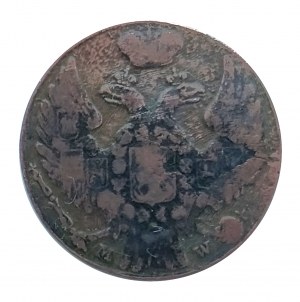 Russian Partition, Nicholas I (1825-1855), 1 grosz 1839 MW, Warsaw - TWO DOLLARS - very rare