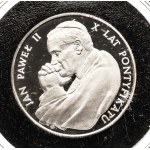 Polska, PRL (1944-1989), 10000 złotych 1988, Jan Paweł II - X-lecie Pontyfikatu