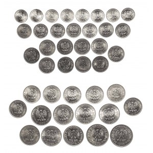 Polska, PRL (1944-1989(, zestaw aluminiowych monet obiegowych - 41 sztuk