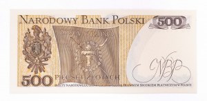 Poland, PRL (1944 - 1989), 500 ZŁOTYCH 1.06.1982, GG series.