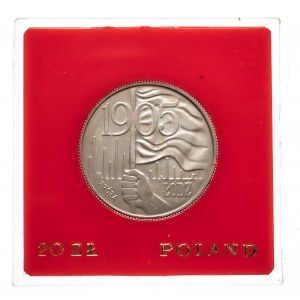 Polska, PRL (1944-1989), 20 złotych 1980, Łódź - 1905, PRÓBA, miedzionikiel