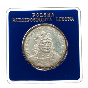 Poland, People's Republic of Poland (1944-1989), 200 zloty 1980, Bolesław I Chrobry