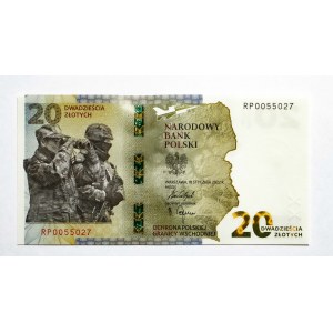 Rzeczpospolita Polska, NBP - banknot kolekcjonerski, 20 złotych 18.01.2022, Ochrona polskiej granicy wschodniej.