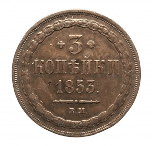 Russian partition, Nicholas I (1826-1855), 3 kopecks 1853 B.M., Warsaw