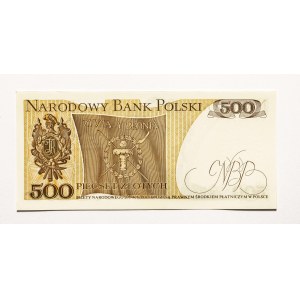 Poland, PRL (1944 - 1989), 500 ZŁOTYCH 16.12.1974, AB series.