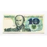 Vezi asemănătoare