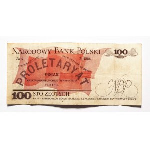 Polska, PRL (1944 - 1989), 100 ZŁOTYCH 17.05.1976, seria AH. Niski numer.