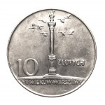 Vezi asemănătoare