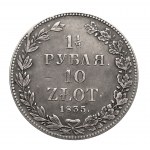 Δείτε παρόμοια