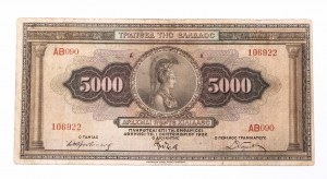 Greece, 5,000 drachmas 1932