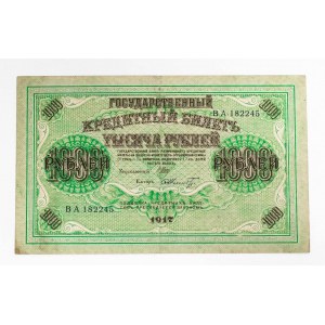 Rosja, Rosja Porewolucyjna (1917-1922), 1.000 rubli 1917, seria BA