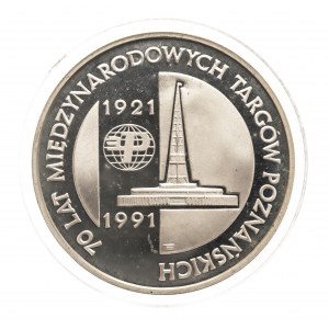 Polska, Rzeczpospolita od 1989 roku, 200000 złotych 1991, 70 Lat Międzynarodowych Targów Poznańskich