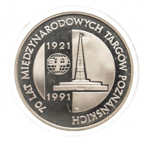 Poland, Republic of Poland since 1989, 200,000 zloty 1991, 70 Years of Poznań International Fair