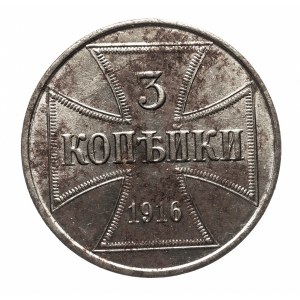 Polska, Monety niemieckich władz okupacyjnych dla terenów wschodnich, 3 kopiejki 1916 J, Hamburg