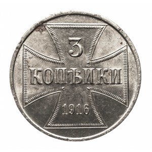 Polska, Monety niemieckich władz okupacyjnych dla terenów wschodnich, 3 kopiejki 1916 J, Hamburg