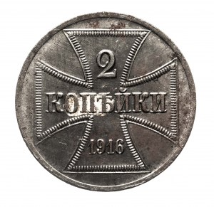 Polsko, mince německých okupačních úřadů pro východní území, 2 kopějky 1916 A, Berlín