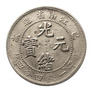 Chiny, Cesarstwo, Prowincja Kiang-Nan, 20 Fen 1899