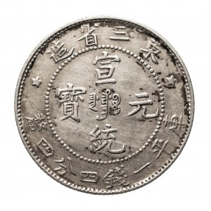 Chiny, Mandżuria, Xuantong, 20 fen 1908