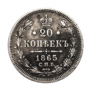 Rosja, Aleksander II (1854-1881), 20 kopiejek 1865 СПБ-НФ, Petersburg