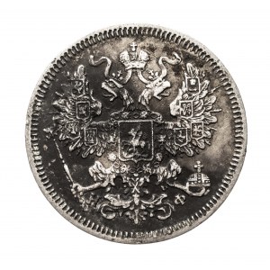 Rosja, Aleksander II (1854-1881), 20 kopiejek 1865 СПБ-НФ, Petersburg