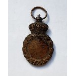 Napoleoński medal pamiątkowy / Kampanie 1792-1815 / Wyspa św. Heleny