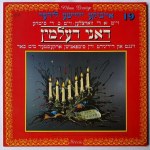 Dany Delmin, 19 pieśni yiddish