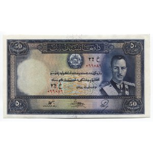 Afghanistan 50 Afghanis 1939 R