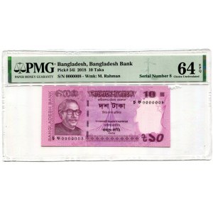 Bangladesh 10 Taka 2018 Fancy Number PMG 64