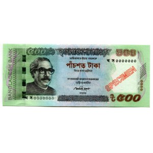 Bangladesh 500 Taka 2014 Specimen