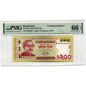 Bangladesh 200 Taka 2020 PMG 66