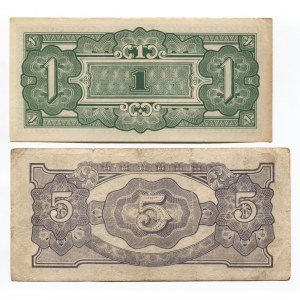 Burma 1 & 5 Rupees 1942 - 1944 (ND) Japanese Occupation - WWII