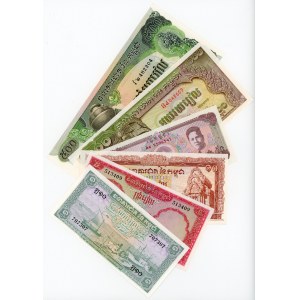 Cambodia Lot of 5 Banknotes 1956 - 1993