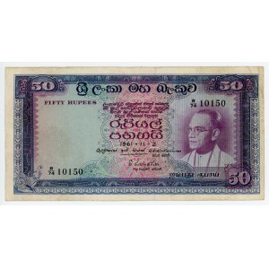 Ceylon 50 Rupees 1961