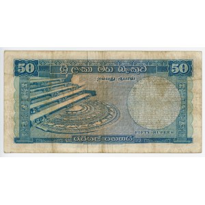 Ceylon 50 Rupees 1965