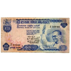 Ceylon 50 Rupees 1970