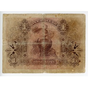 Hong Kong 1 Dollar 1925